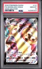 Aegislash VMAX