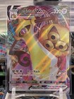 Aegislash VMAX