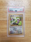 Rattata