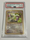 Rattata