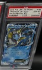 Vaporeon EX 
