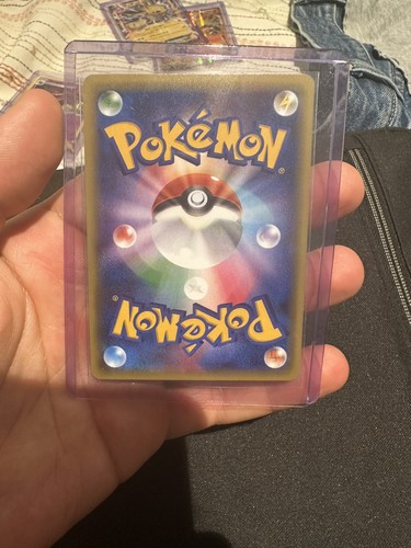 Vaporeon EX 