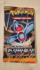Porygon
