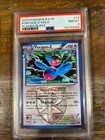 Porygon