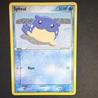 Spheal