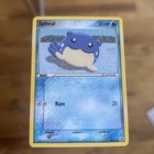 Spheal