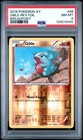 Gible