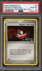 Rocket's Poke Ball