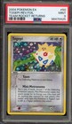 Rocket's Poke Ball