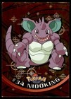 Nidoking