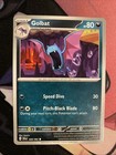 Golbat