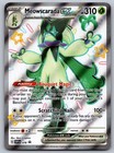 Meowscarada ex