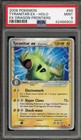Tyranitar EX