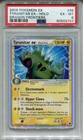 Tyranitar EX