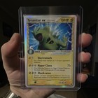 Tyranitar EX