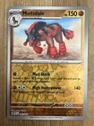 Mudsdale
