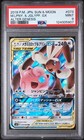Mega Lopunny & Jigglypuff Tag Team GX