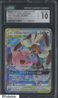 Mega Lopunny & Jigglypuff Tag Team GX
