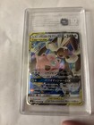 Mega Lopunny & Jigglypuff Tag Team GX