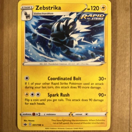 Zebstrika
