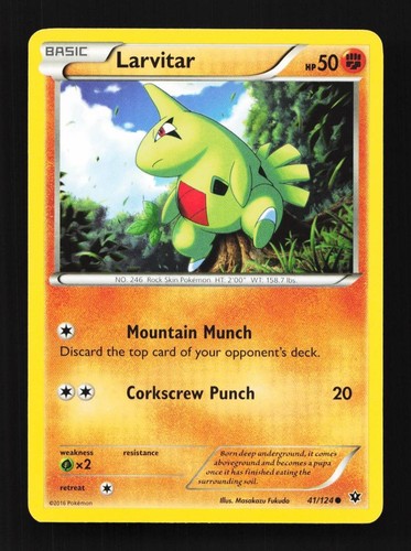 Larvitar