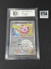 Jigglypuff