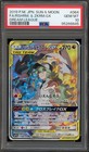 Reshiram & Zekrom Tag Team GX