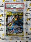 Reshiram & Zekrom Tag Team GX