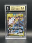 Reshiram & Zekrom Tag Team GX