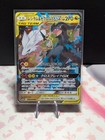 Reshiram & Zekrom Tag Team GX