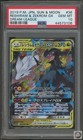 Reshiram & Zekrom Tag Team GX