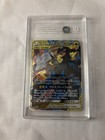 Reshiram & Zekrom Tag Team GX