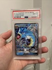 Gyarados GX
