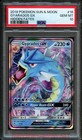 Gyarados GX