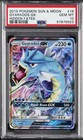 Gyarados GX