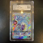 Gyarados GX