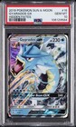 Gyarados GX