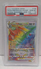 Origin Forme Dialga VSTAR