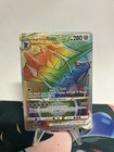 Origin Forme Dialga VSTAR
