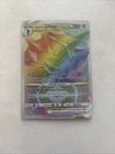 Origin Forme Dialga VSTAR