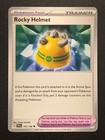 Rocky Helmet