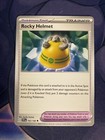 Rocky Helmet