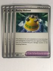 Rocky Helmet