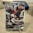 Braviary