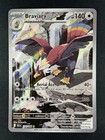 Braviary