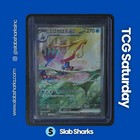 Milotic ex