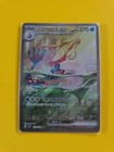 Milotic ex