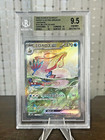 Milotic ex