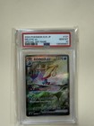 Milotic ex
