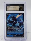 Lumineon V